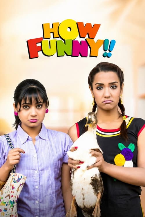 How Funny!! (2016) movie poster