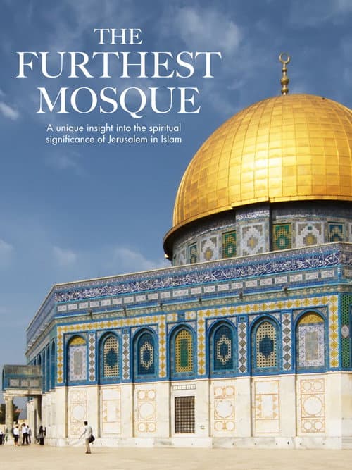 The Furthest Mosque (2007) movie poster