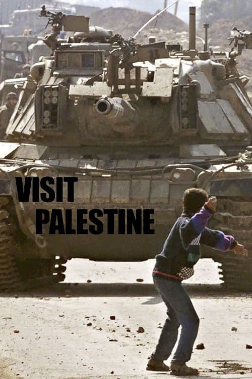 Visit Palestine (2005) movie poster