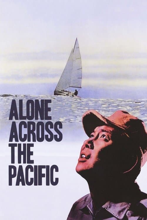 太平洋ひとりぼっち (1963) movie poster