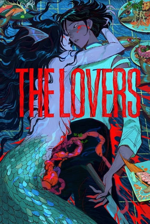 ملصق فيلم The Lovers (2026)