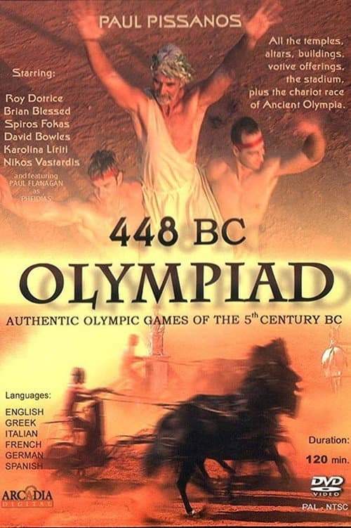 448 BC: Olympiad of Ancient Hellas (2004) movie poster