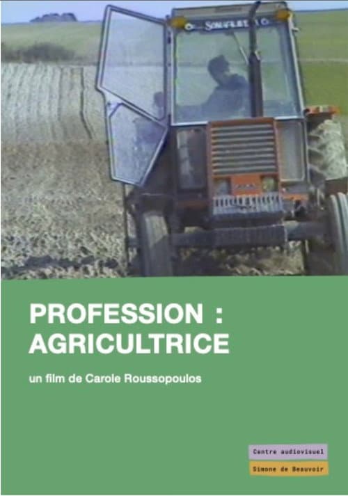 Affiche du film Profession : Agricultrices (1982)
