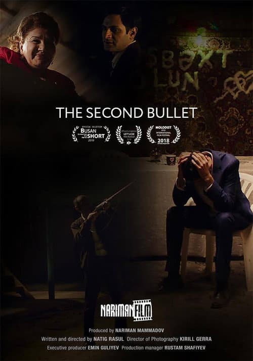 İkinci güllə (2017) movie poster