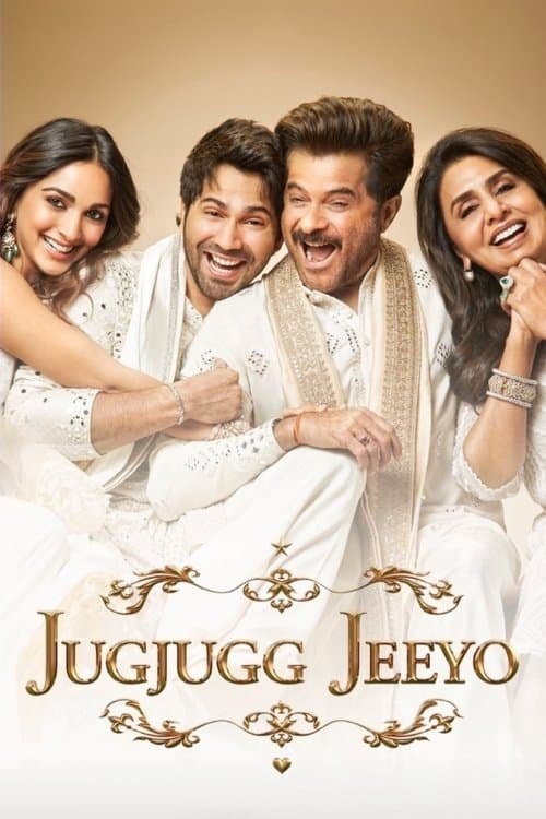 जुगजुग जियो (2022) movie poster