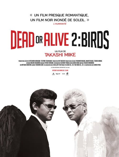 Affiche du film DEAD OR ALIVE 2 逃亡者 (2000)