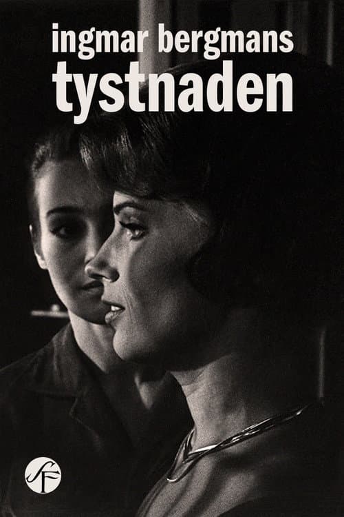 ملصق فيلم Tystnaden (1963)