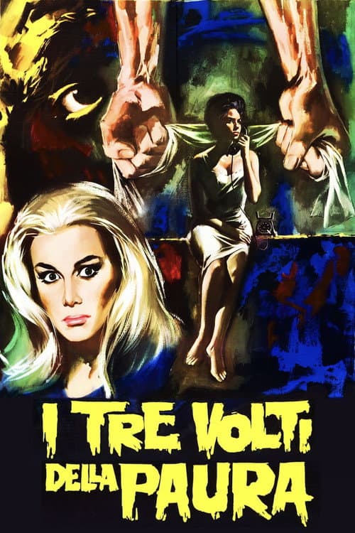 ملصق فيلم I tre volti della paura (1963)