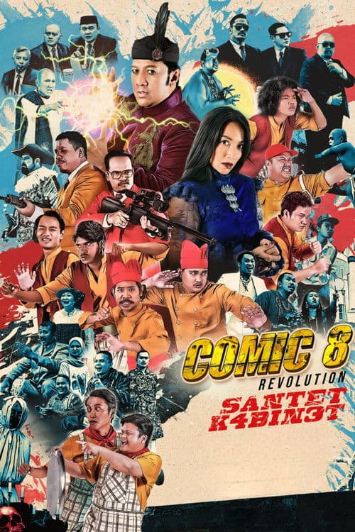 Comic 8 Revolution: Santet K4bin3t (2025) movie poster