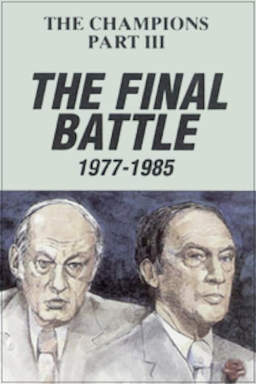 The Champions, Part 3: The Final Battle (1986) movie poster