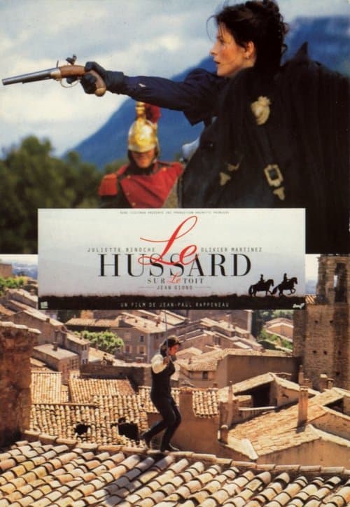 ملصق فيلم Le Hussard sur le toit (1995)
