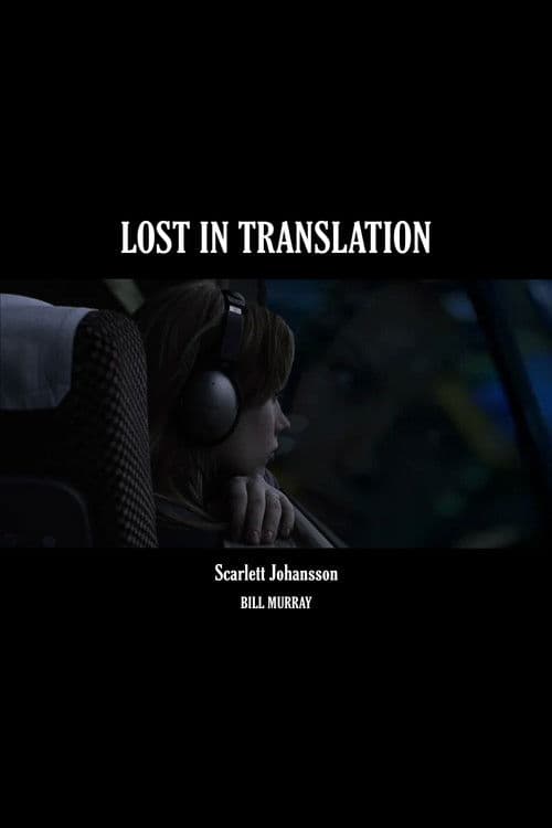ملصق فيلم Lost in Translation (2003)