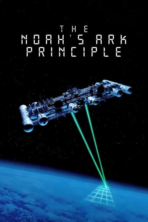 Das Arche Noah Prinzip (1984) movie poster