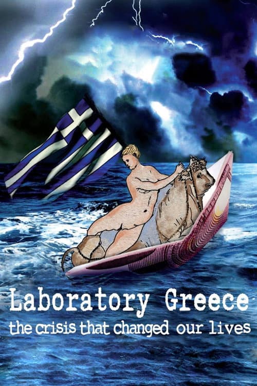 ملصق فيلم Laboratory Greece (2019)