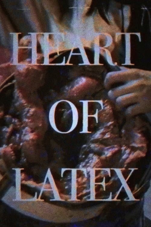 ملصق فيلم 日曜はきだめスペシャル 第二弾 エピソード0 - HEART OF LATEX (2017)