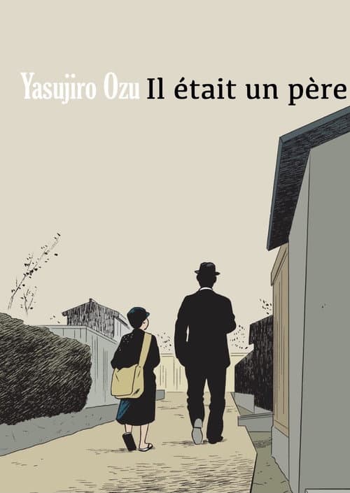 Affiche du film 父ありき (1942)
