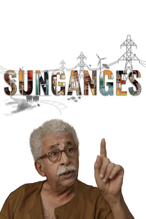 ملصق فيلم Suryaganga (2019)