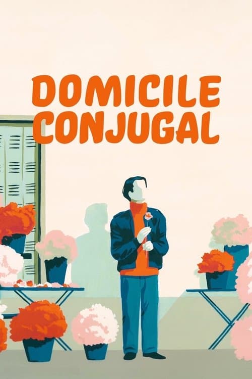 ملصق فيلم Domicile conjugal (1970)