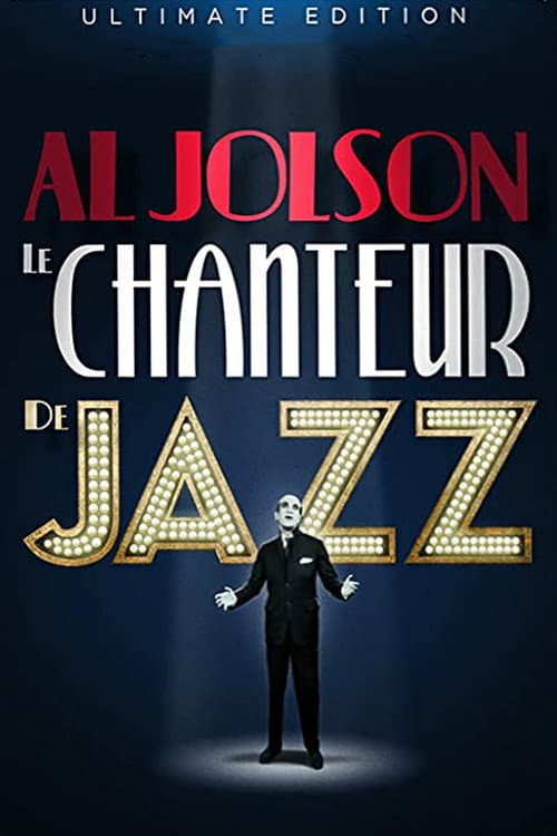 Affiche du film The Jazz Singer (1927)
