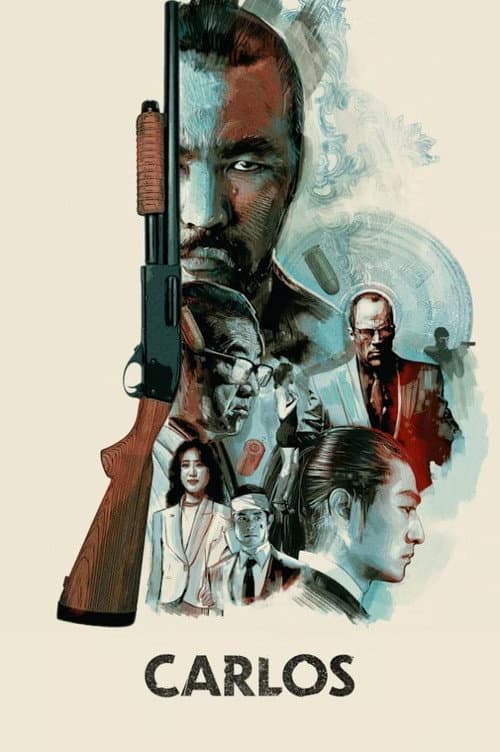カルロス (1991) movie poster