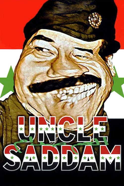 ملصق فيلم Uncle Saddam (2000)