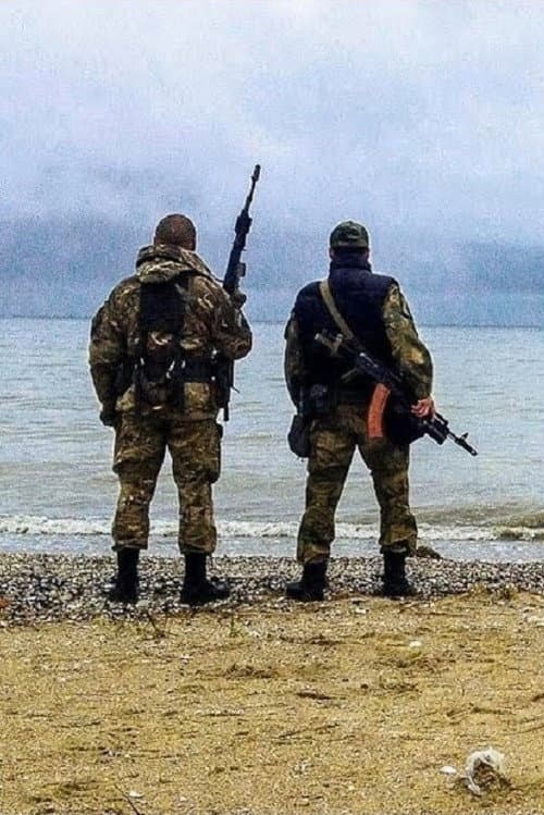 Війна заради миру (2020) movie poster