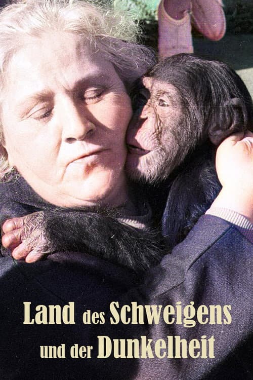 ملصق فيلم Land des Schweigens und der Dunkelheit (1971)