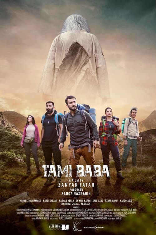 Affiche du film تەمی بابا (2022)