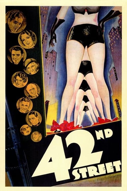 ملصق فيلم 42nd Street (1933)