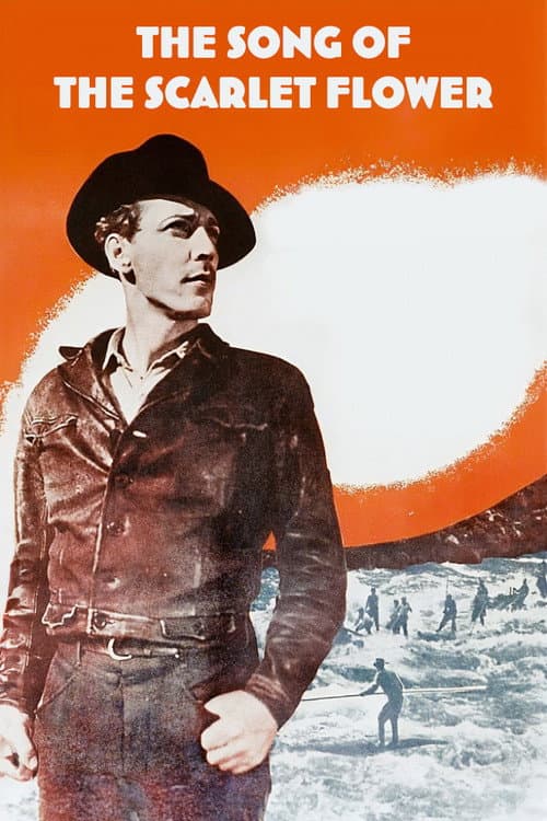 Laulu tulipunaisesta kukasta (1938) movie poster