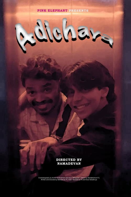 Adichaya (2024) movie poster