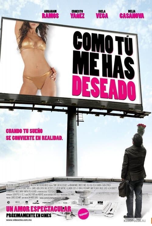 ملصق فيلم Como tú me has deseado (2006)