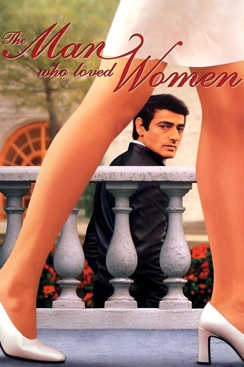 L'Homme qui aimait les femmes (1977) movie poster