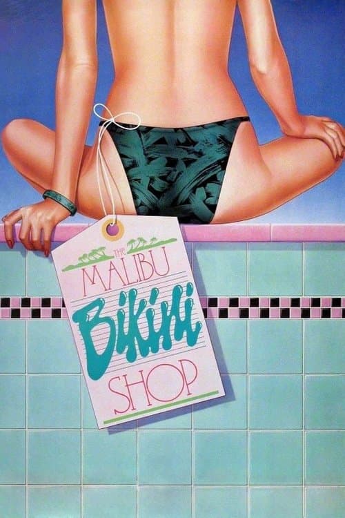ملصق فيلم The Malibu Bikini Shop (1986)