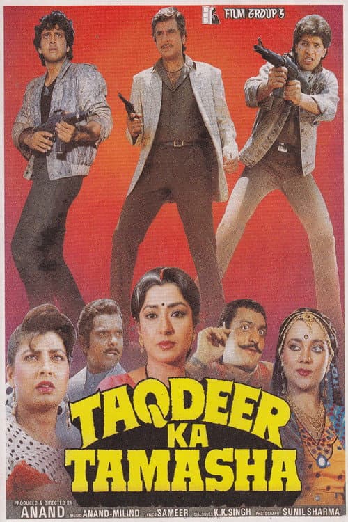 तकदीर का तमाशा (1990) movie poster