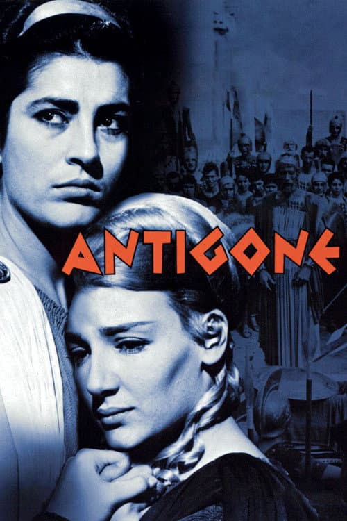 Αντιγόνη (1961) movie poster