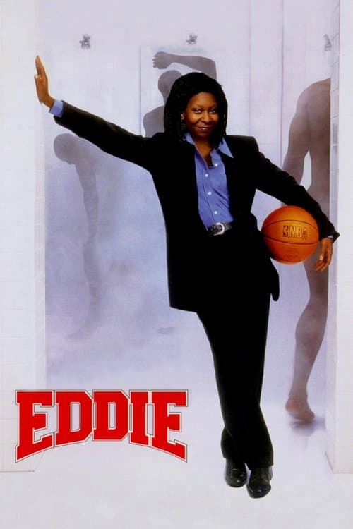 ملصق فيلم Eddie (1996)