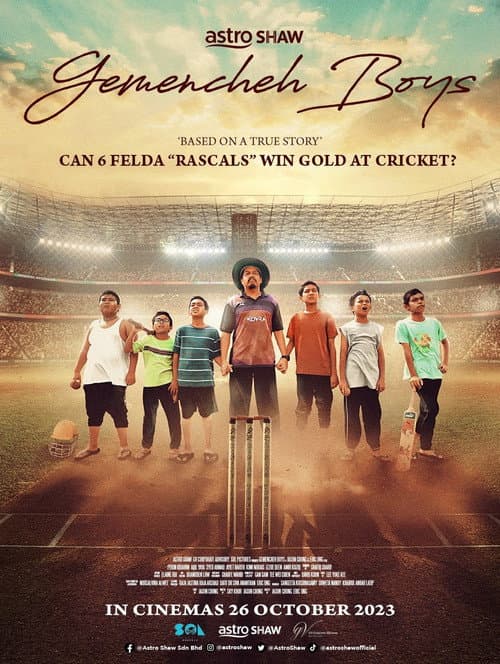 Gemencheh Boys (2023) movie poster