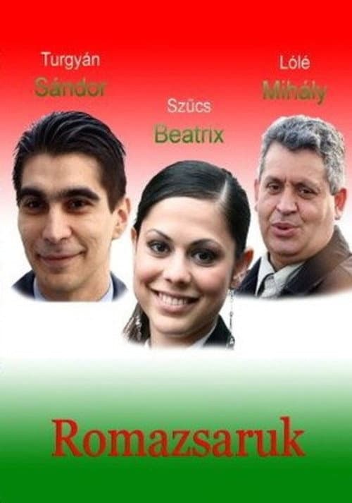 ملصق فيلم Romazsaruk