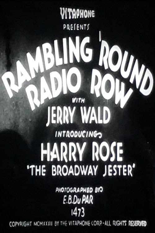 Affiche du film Rambling 'Round Radio Row #6 (1933)