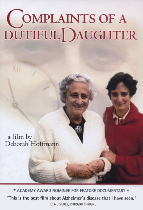 Complaints of a Dutiful Daughter (1994) movie poster