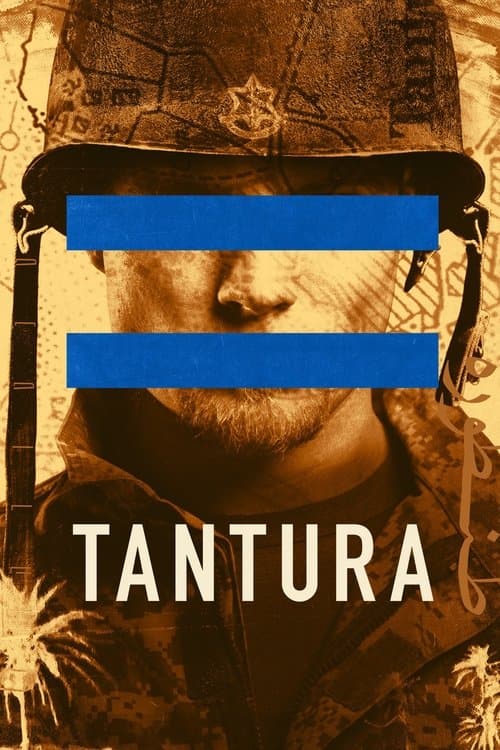 Tantura (2022) movie poster