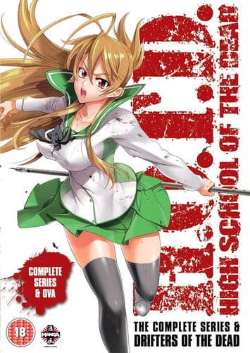 学園黙示録 HIGHSCHOOL OF THE DEAD ドリフターズ・オブ・ザ・デッド (2011) movie poster