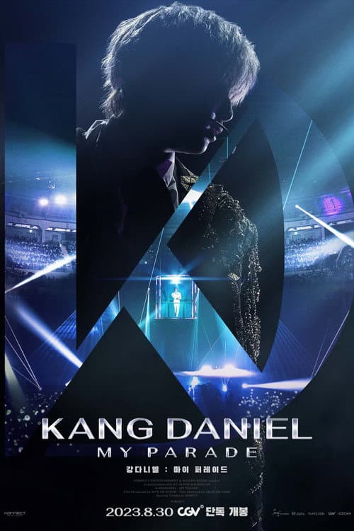 Affiche du film 강다니엘: 마이 퍼레이드 (2023)
