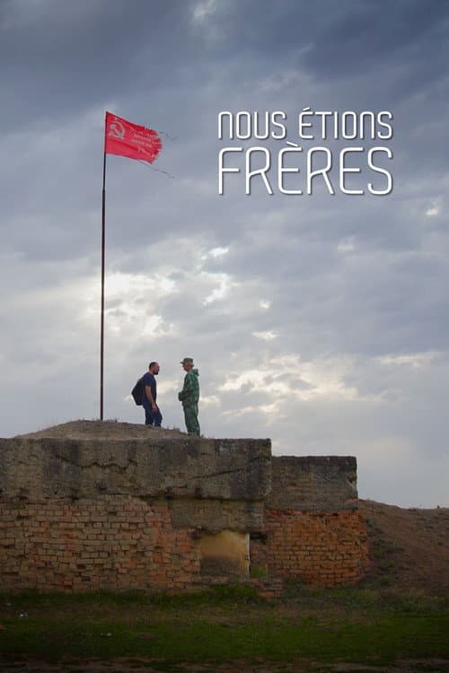 ملصق فيلم Nous étions frères (2023)