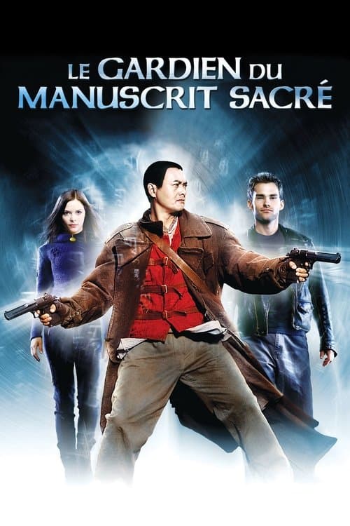 Affiche du film Bulletproof Monk (2003)