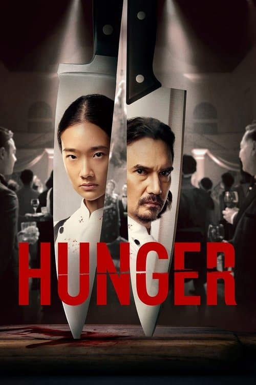 คนหิว เกมกระหาย (2023) movie poster