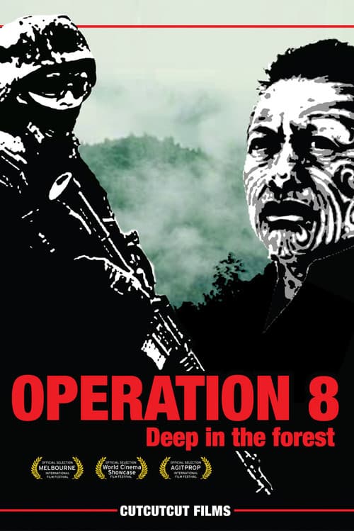 Operation 8 (2011) movie poster