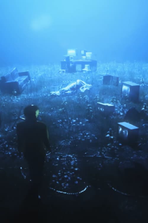 Affiche du film comment faire disparaître un corps. (2026)