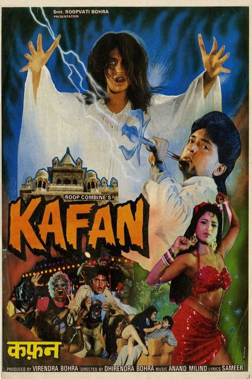 Kafan (1990) movie poster
